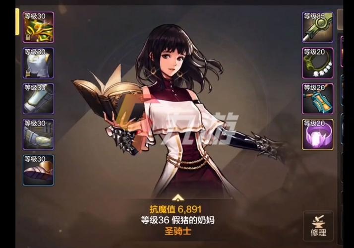 《DNF》中的奶妈/炽天使应该怎么叠buff?